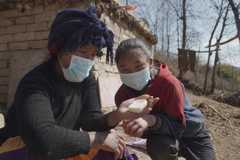 Across China: Policeman's 