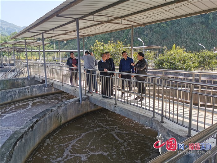 01了解污水處理廠運(yùn)行情況.jpg