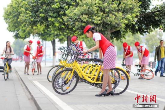 共享單車新規(guī)：不得違規(guī)載人、擅自加裝兒童座椅